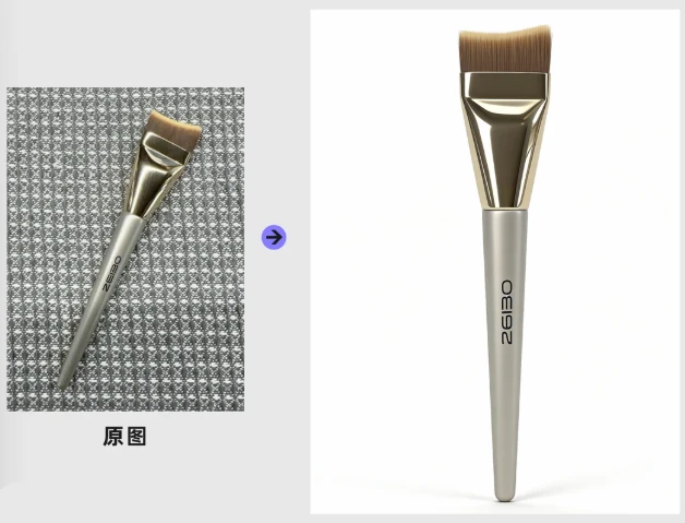 产品精修8