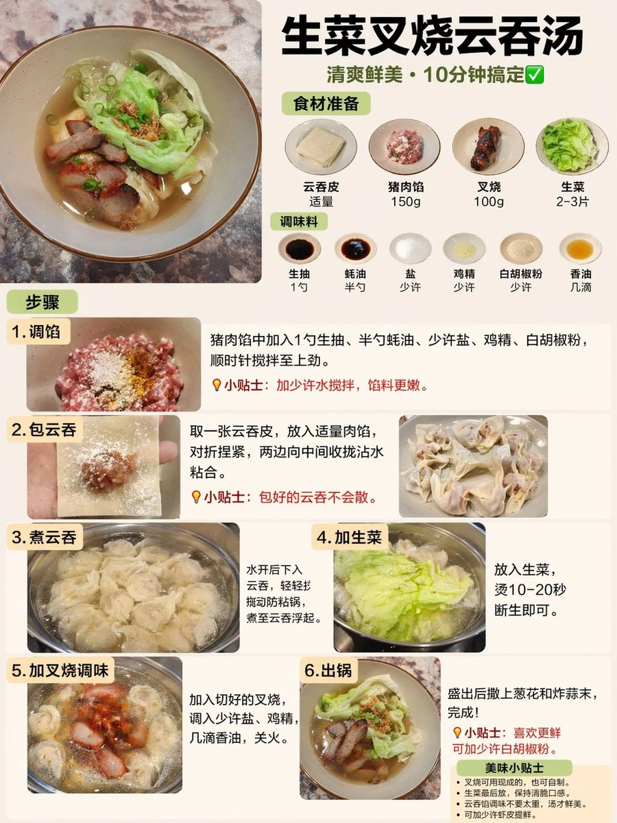 Vibe Coding编程教材