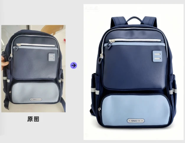 产品精修17