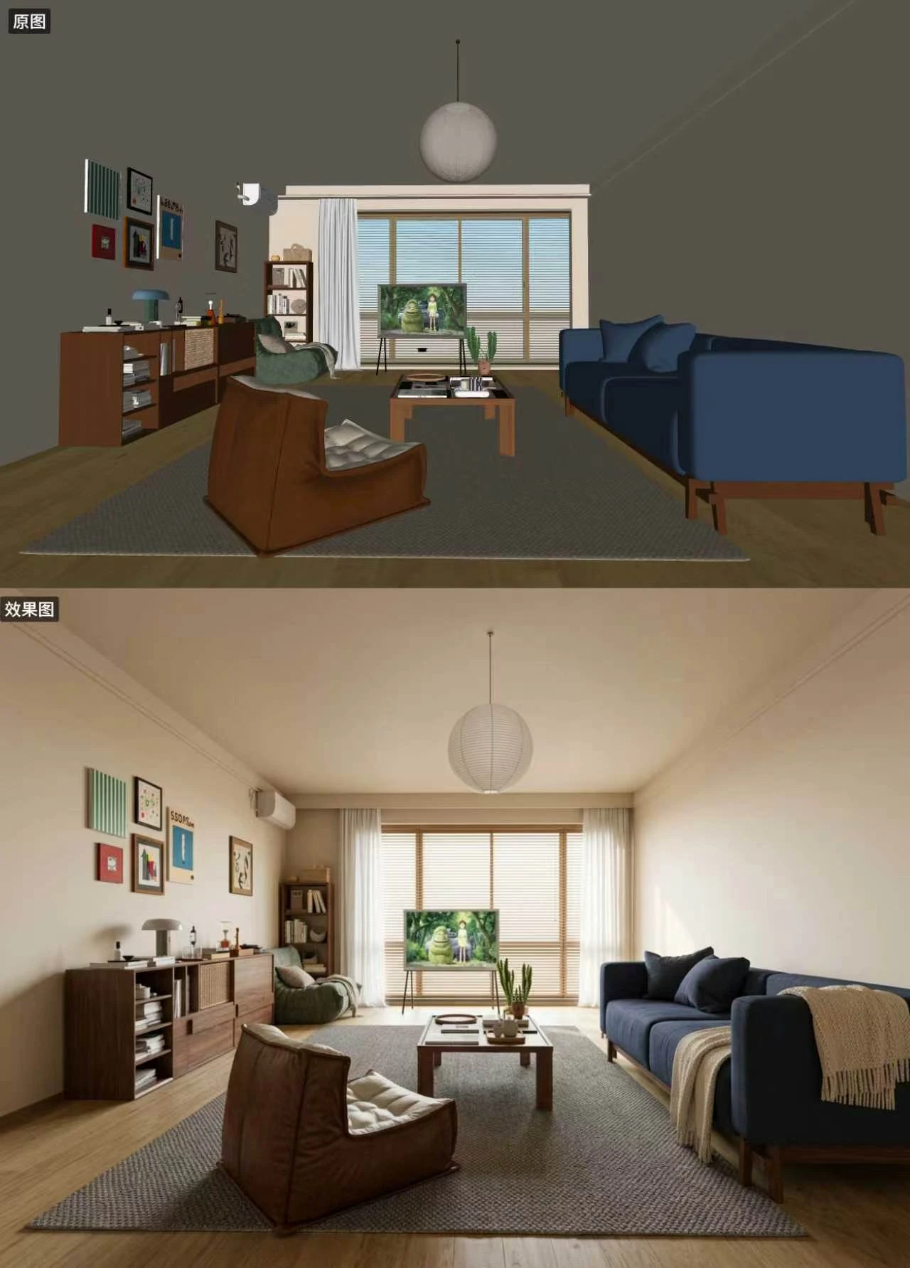 奶油风室内家装效果图制作