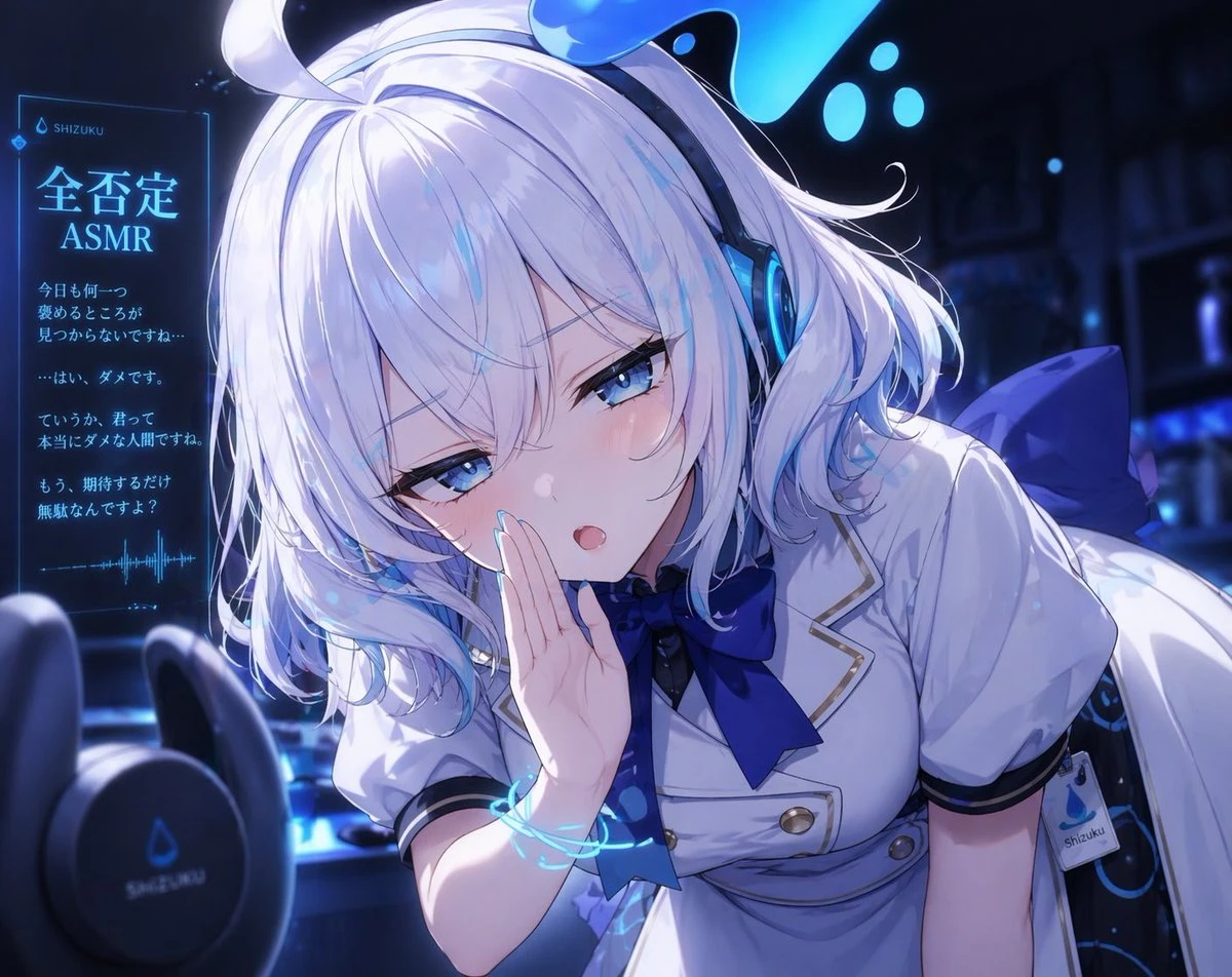 全否定ASMR虚拟主播
